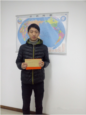 QQ 图片 20 16120210403 9