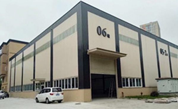 إخطار نقل المصنع الأعلى