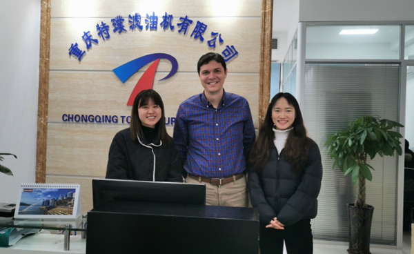 زيارة العملاء الأسبان