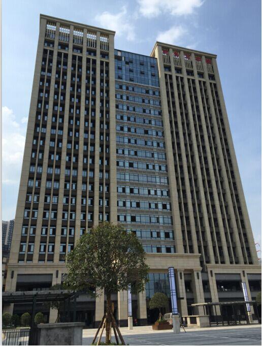 أعلى مكتب لتنقية النفط